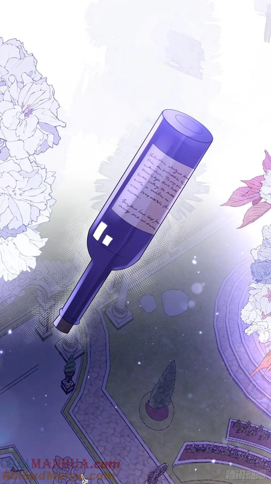15 月夜激斗38