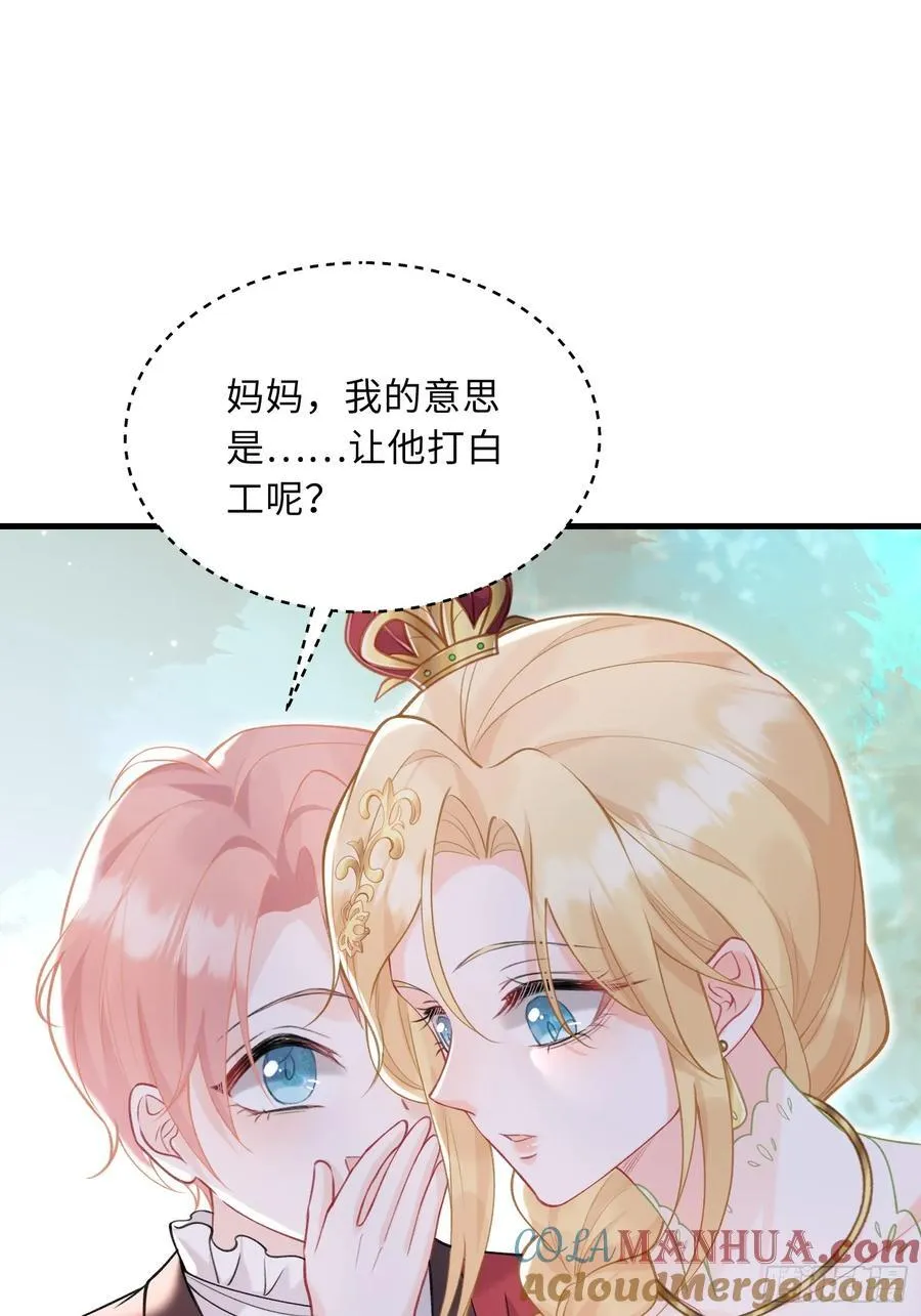 06 免费为我效劳8