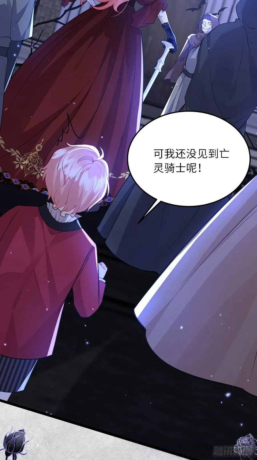 16 坠落地狱33