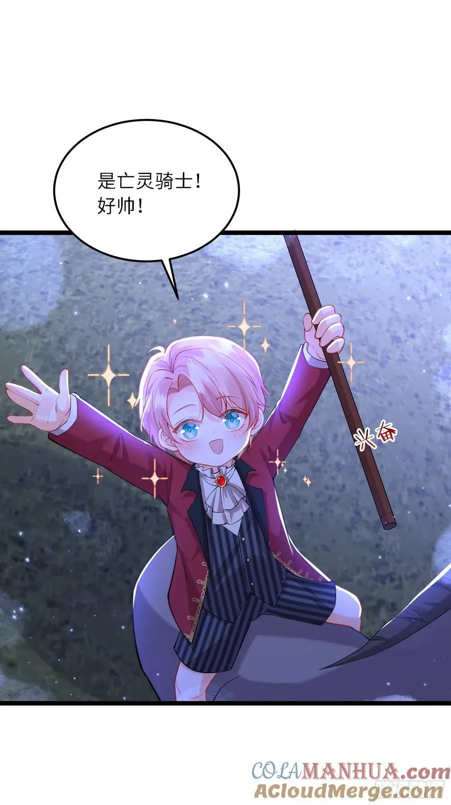 15 月夜激斗14