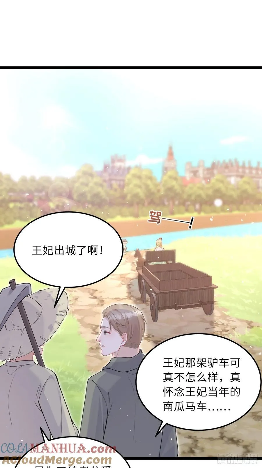 06 免费为我效劳28