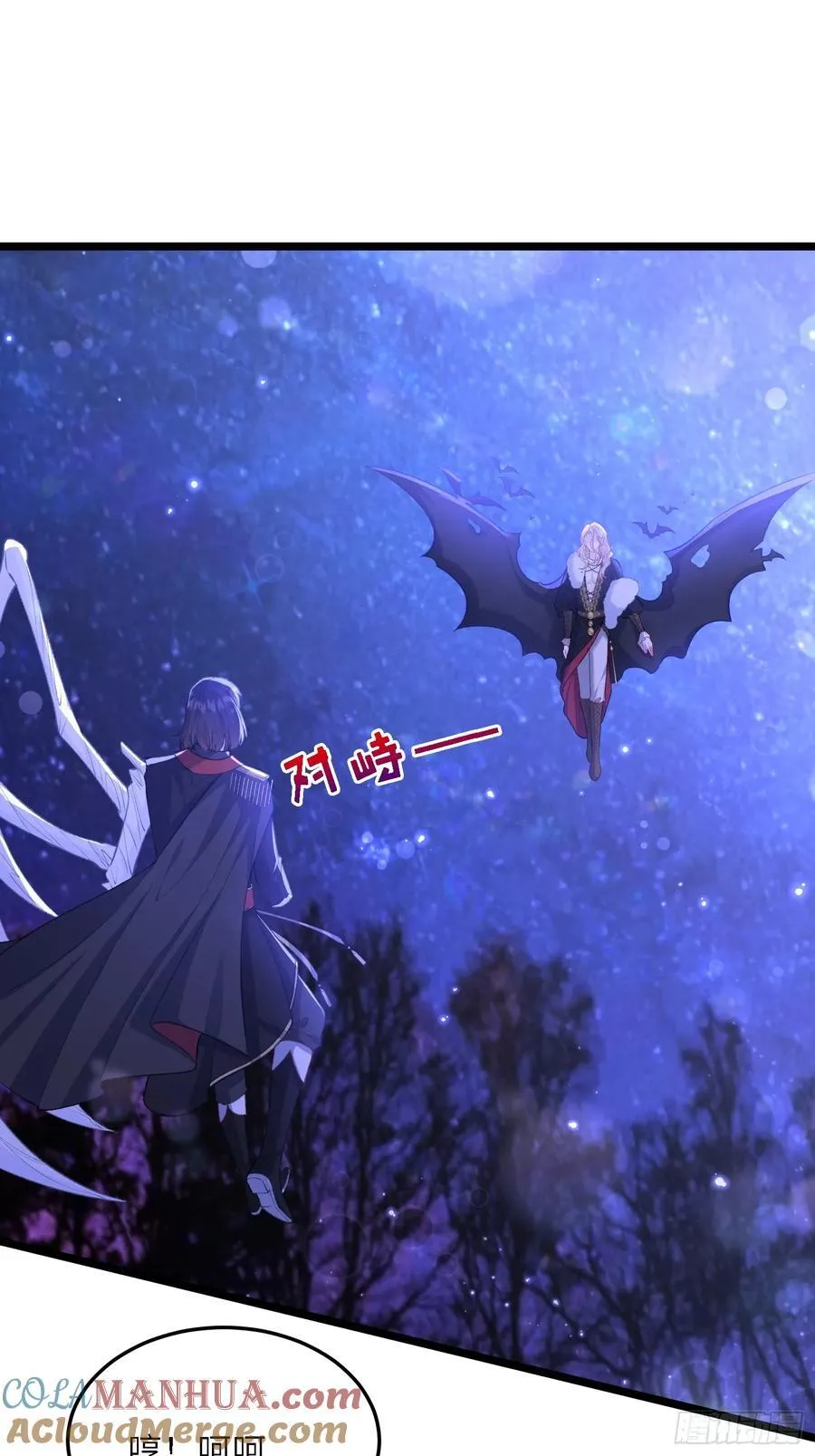 15 月夜激斗34