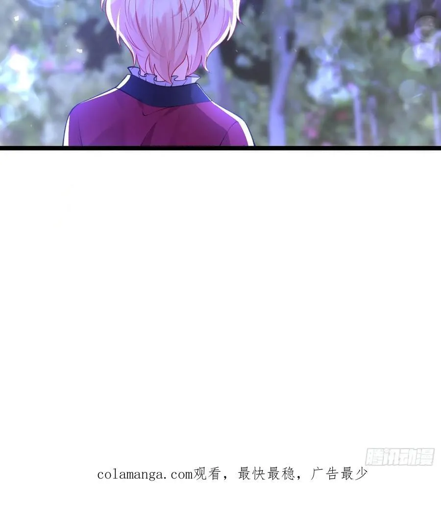 14 酒的争夺战41