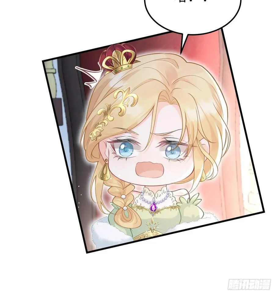 04 魔法与王税31