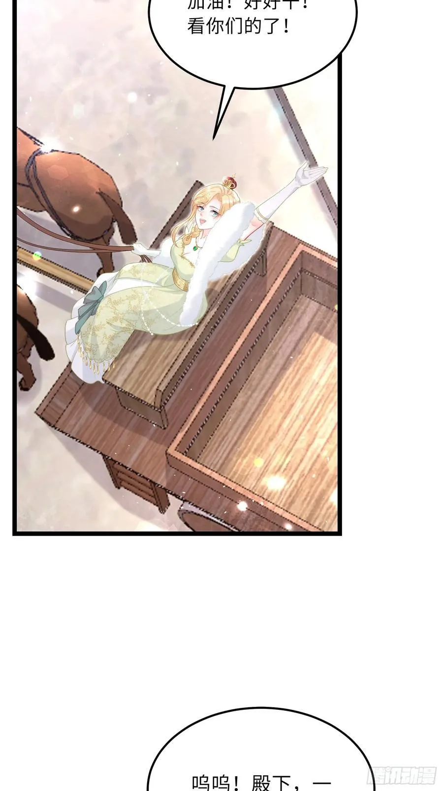 06 免费为我效劳23