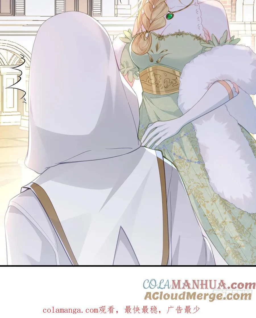 01 寡妇王妃51