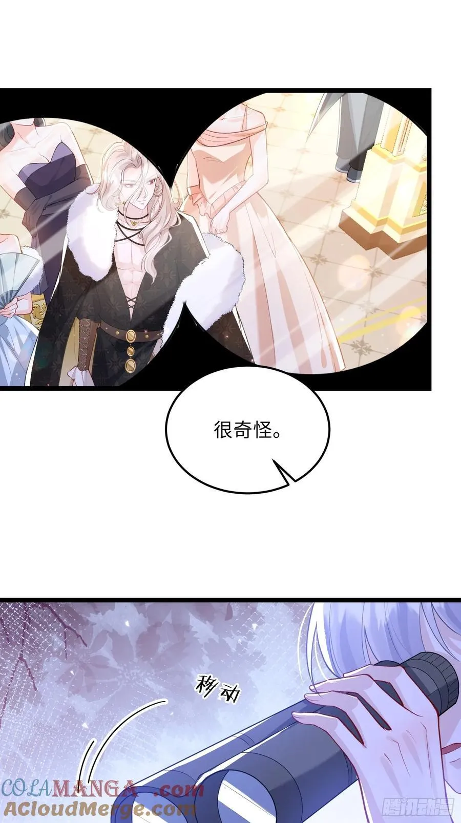 24 王妃的舞会22