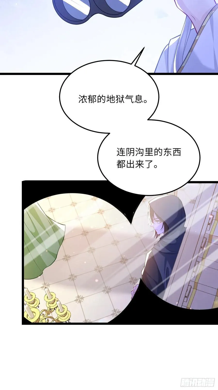 24 王妃的舞会23