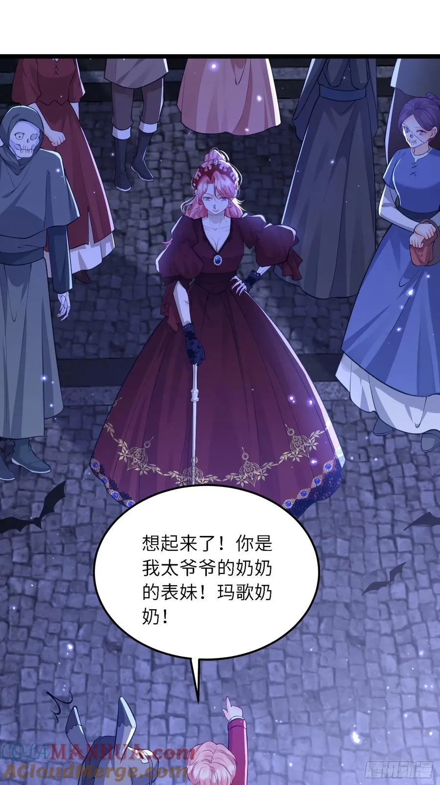 16 坠落地狱30