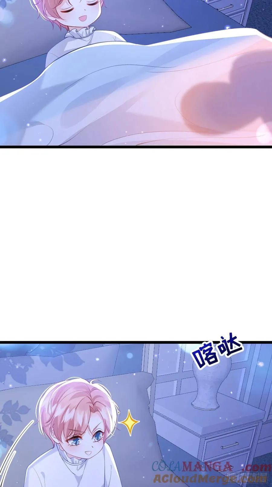 20 我的心丢了36