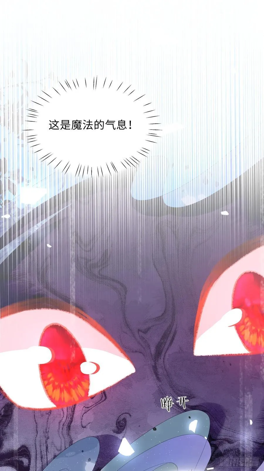 09 猫的梦境17