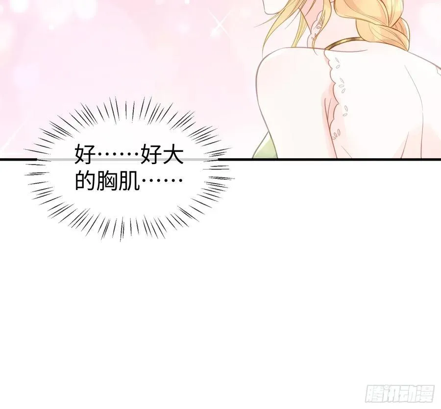 02 神秘的男子23