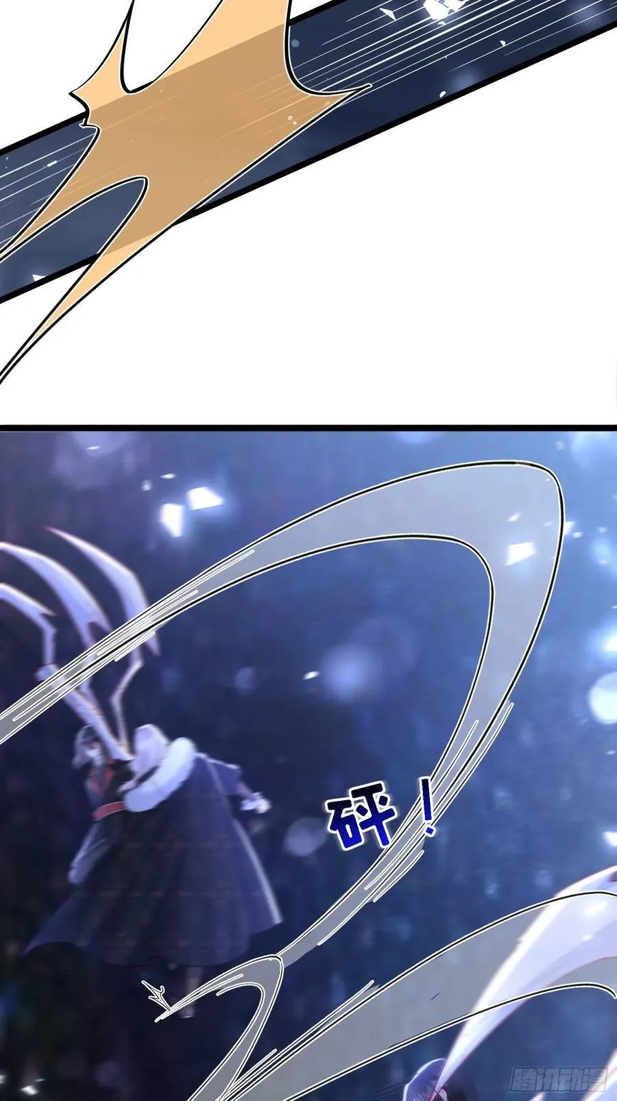 15 月夜激斗5
