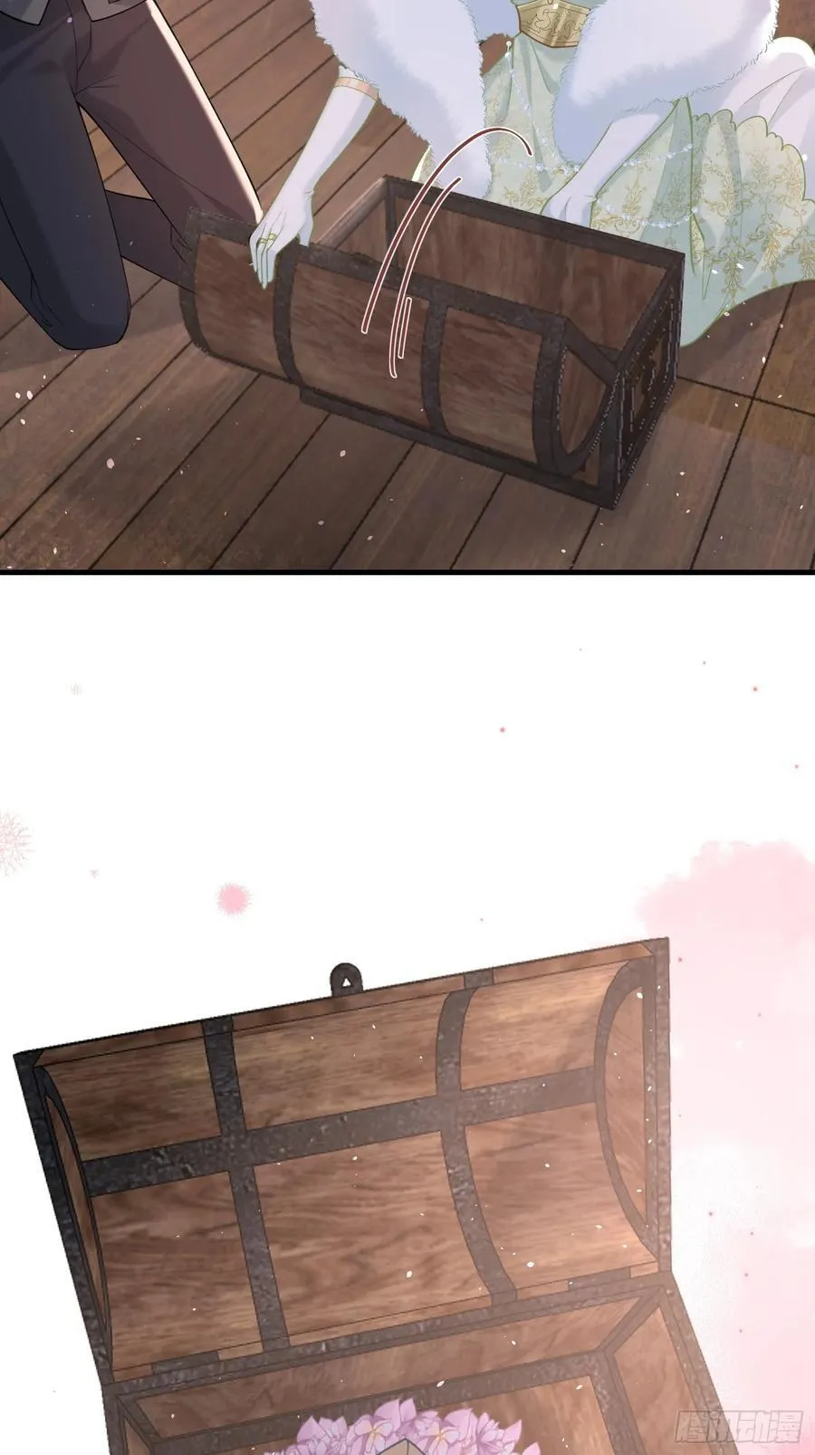 05 财政危机5