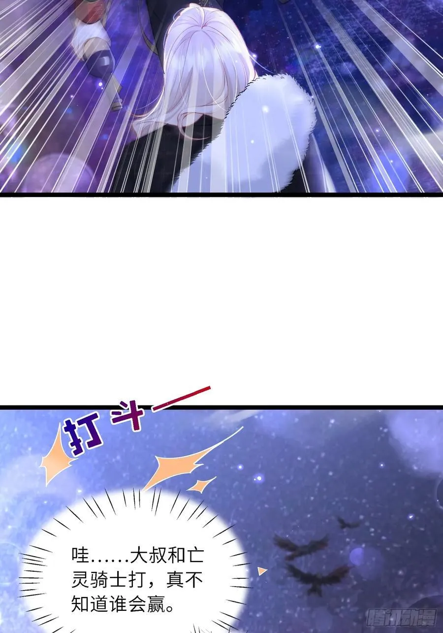 15 月夜激斗27