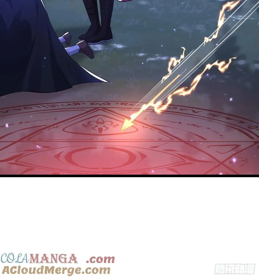 21 金色箭羽36