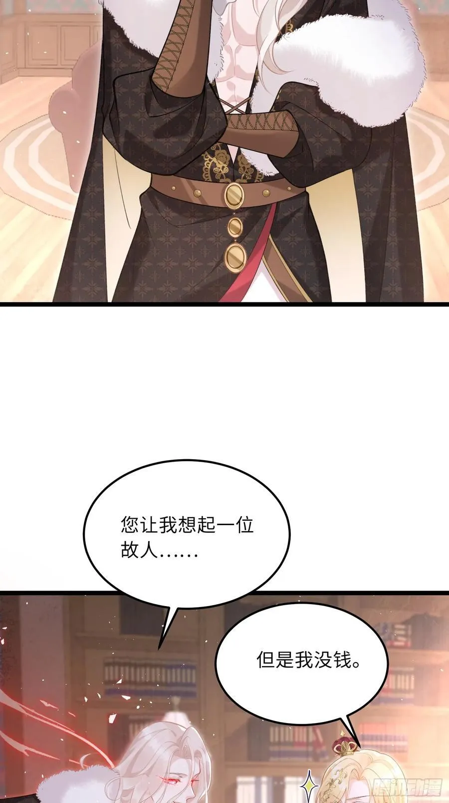 06 免费为我效劳13