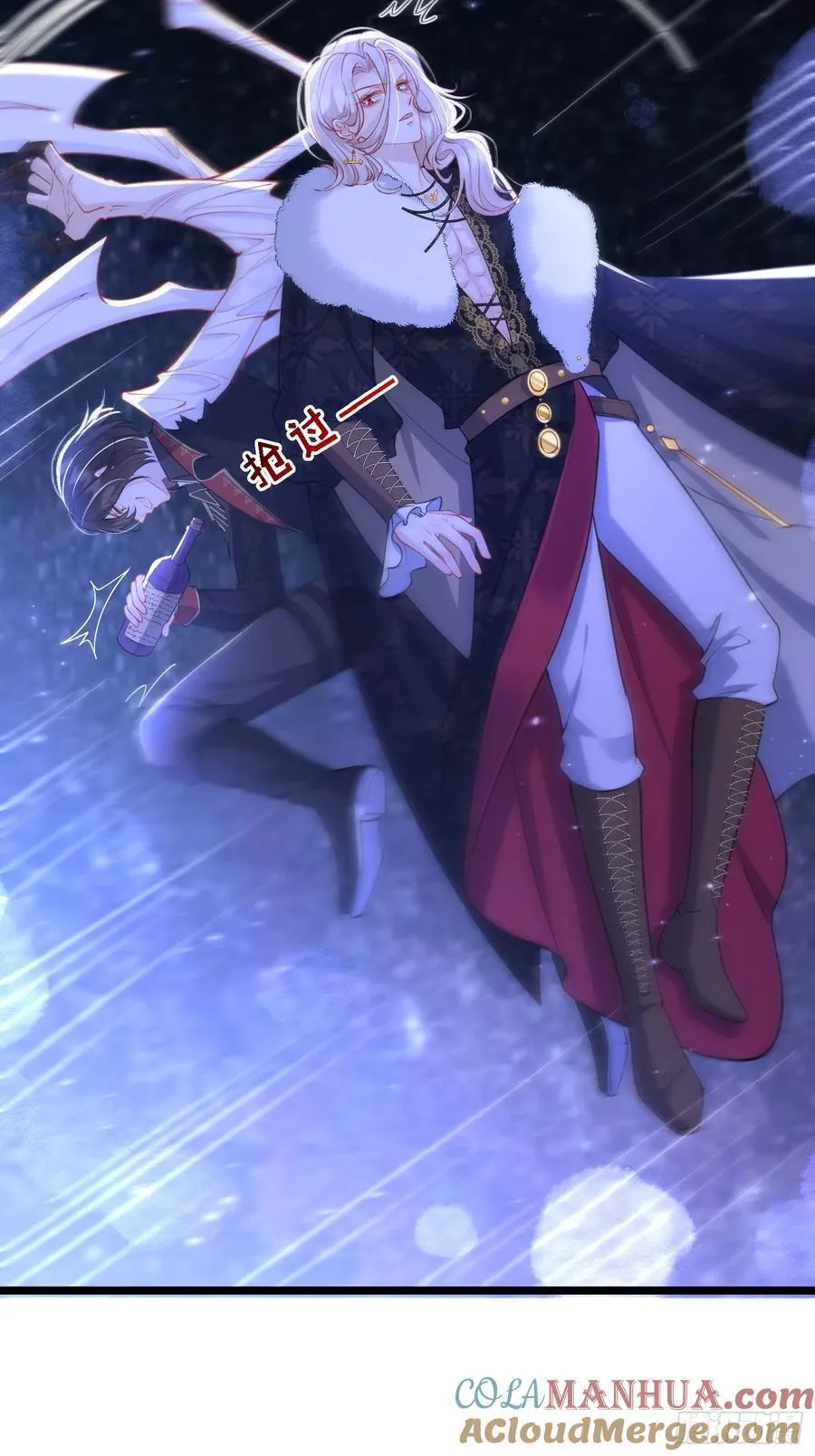 15 月夜激斗16