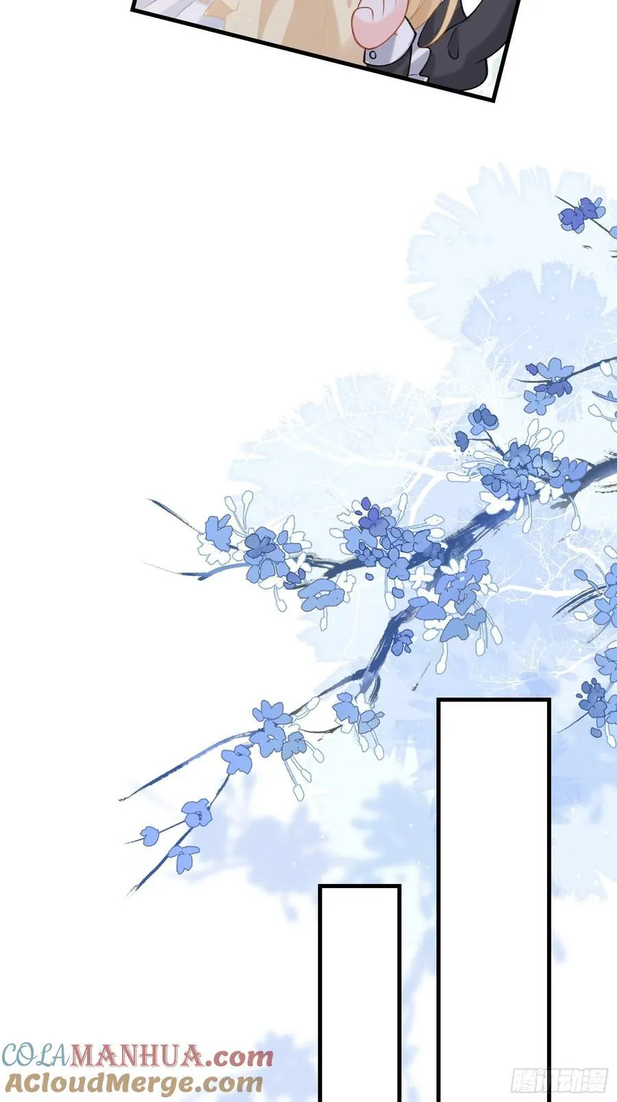 04 魔法与王税16
