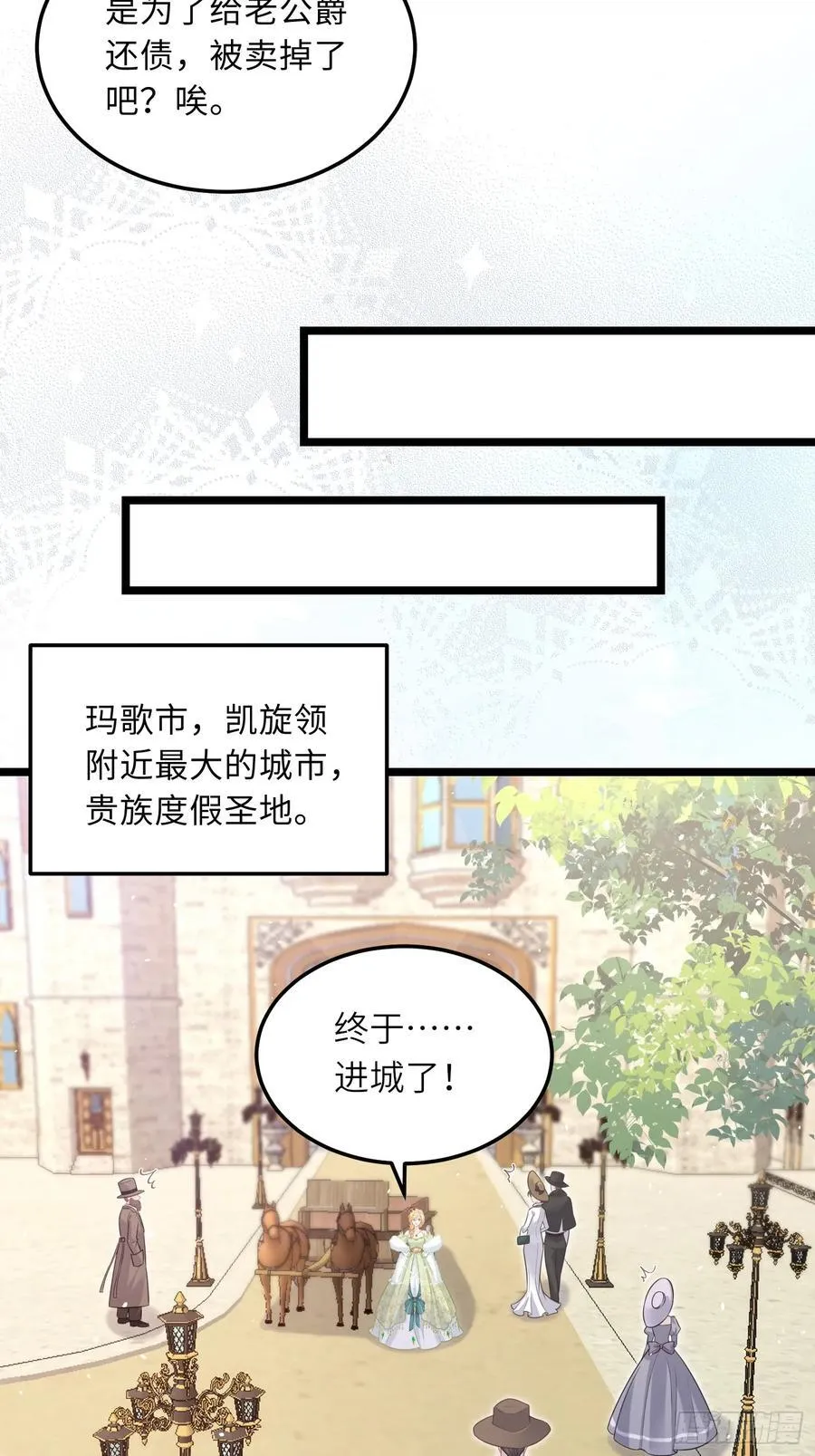 06 免费为我效劳29