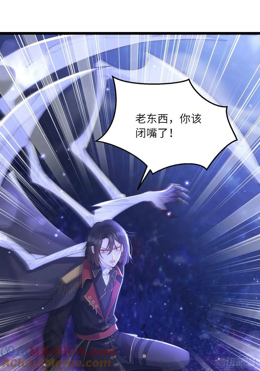 15 月夜激斗26