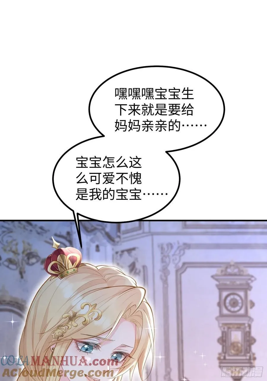 03 我的孩子是卷王15