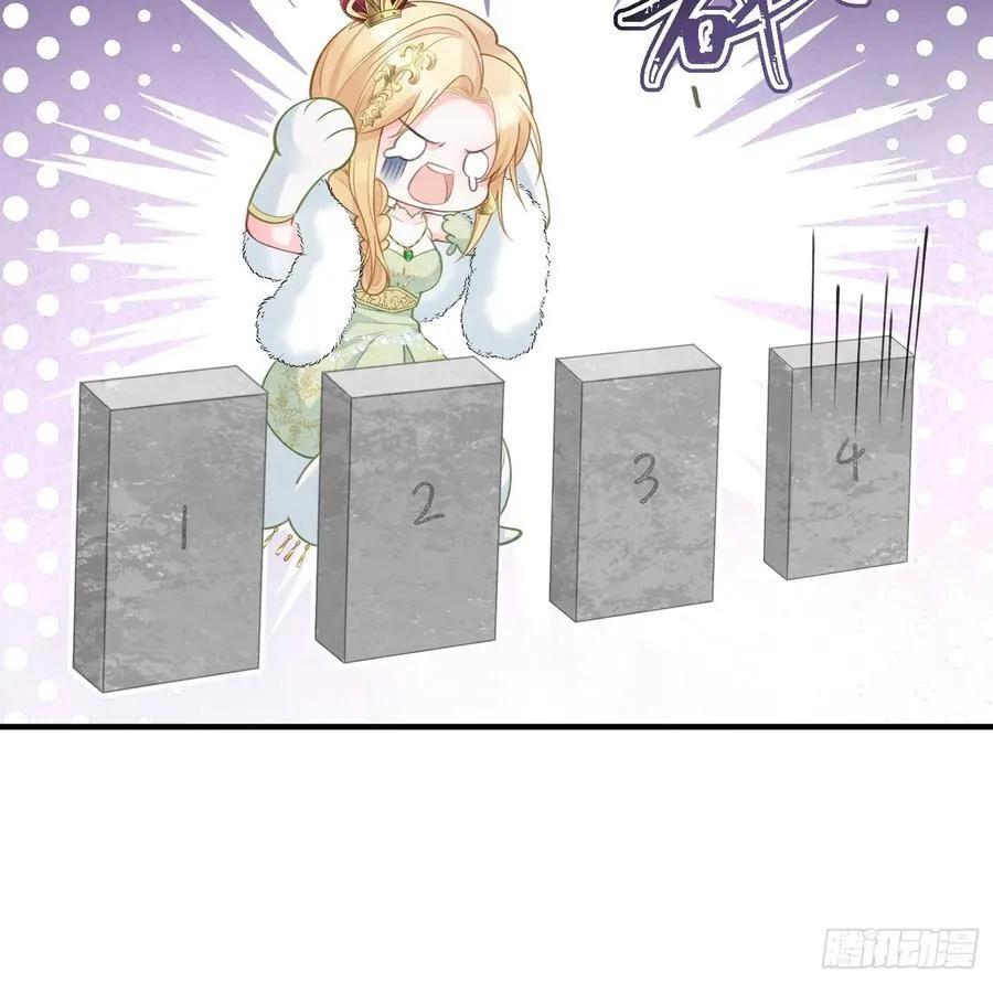 02 神秘的男子43