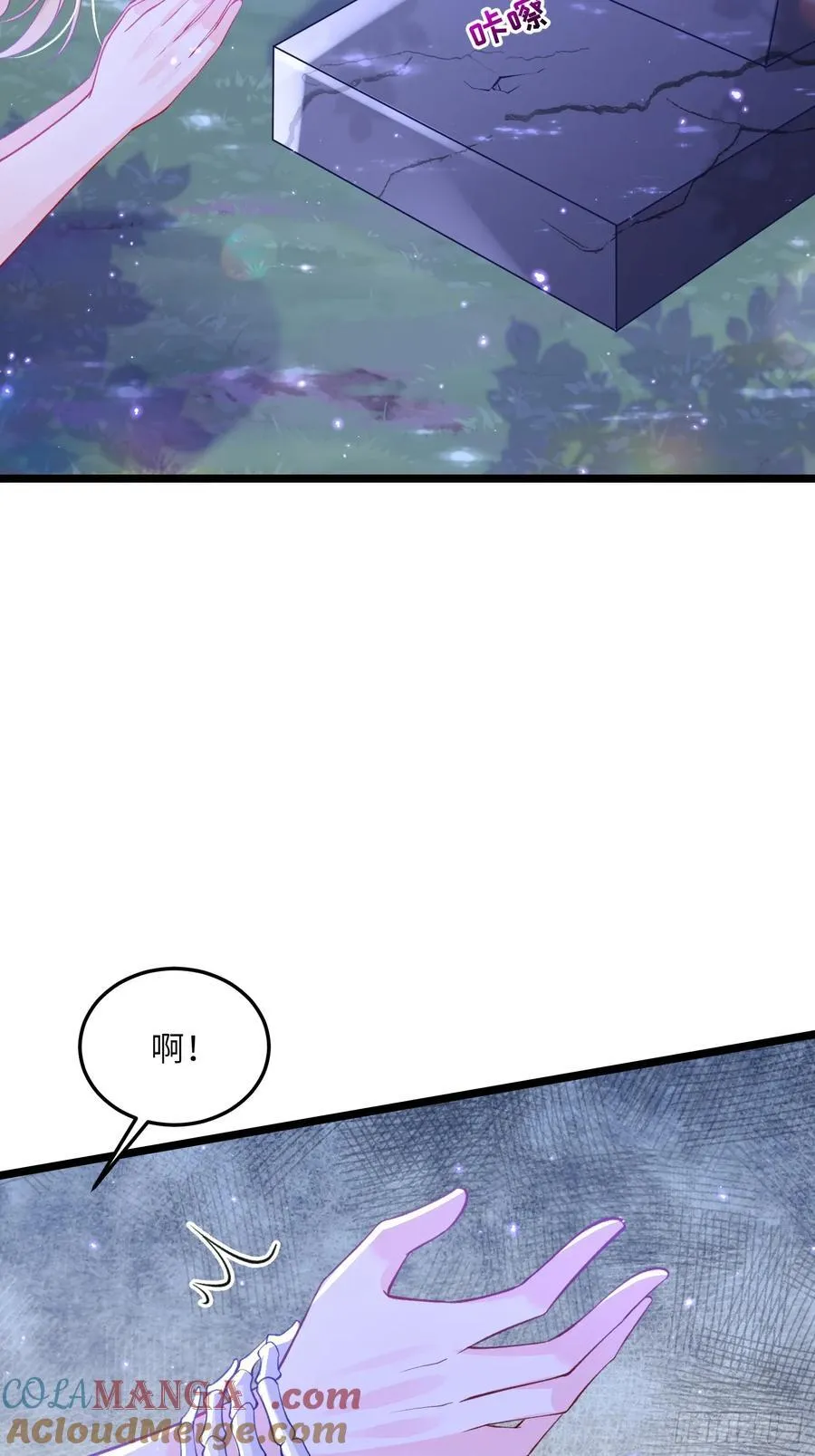 22 重逢30