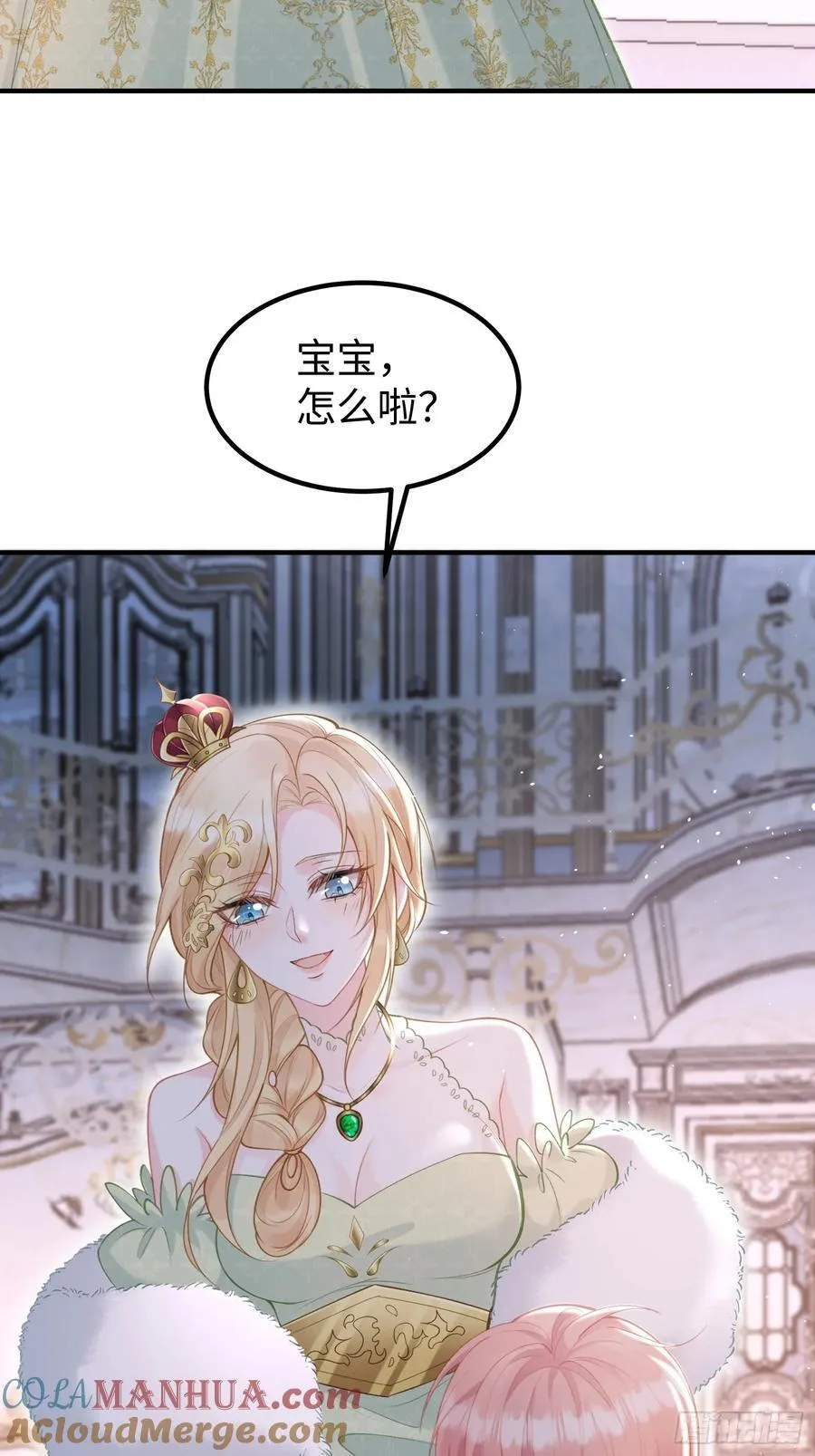 03 我的孩子是卷王12