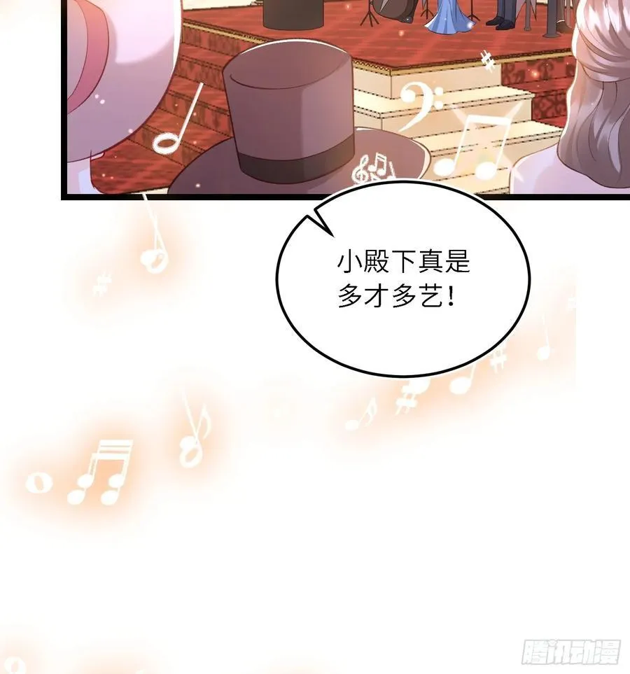 26 暗潮汹涌7