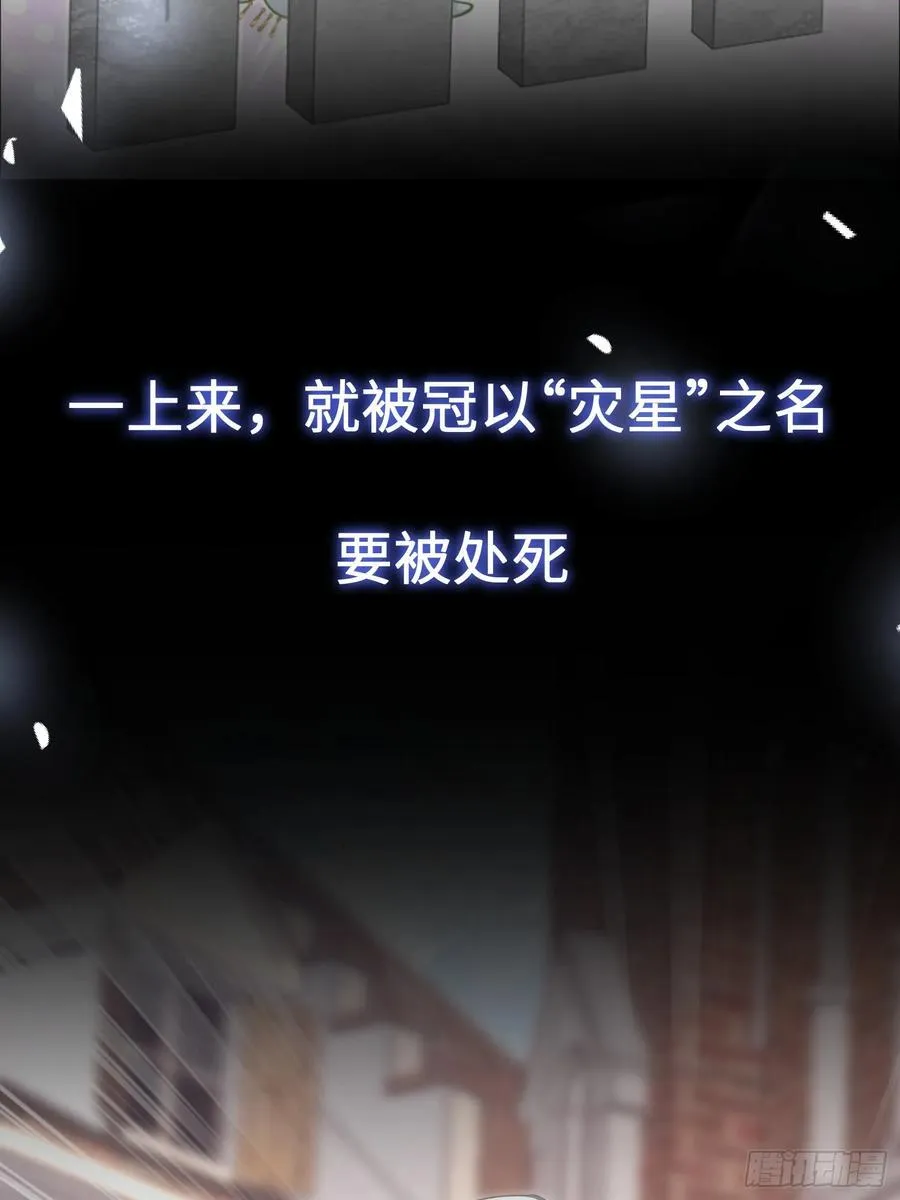 上线预告5