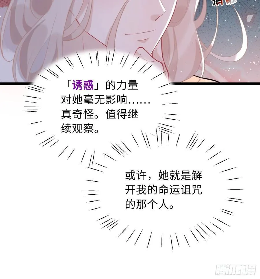 06 免费为我效劳15