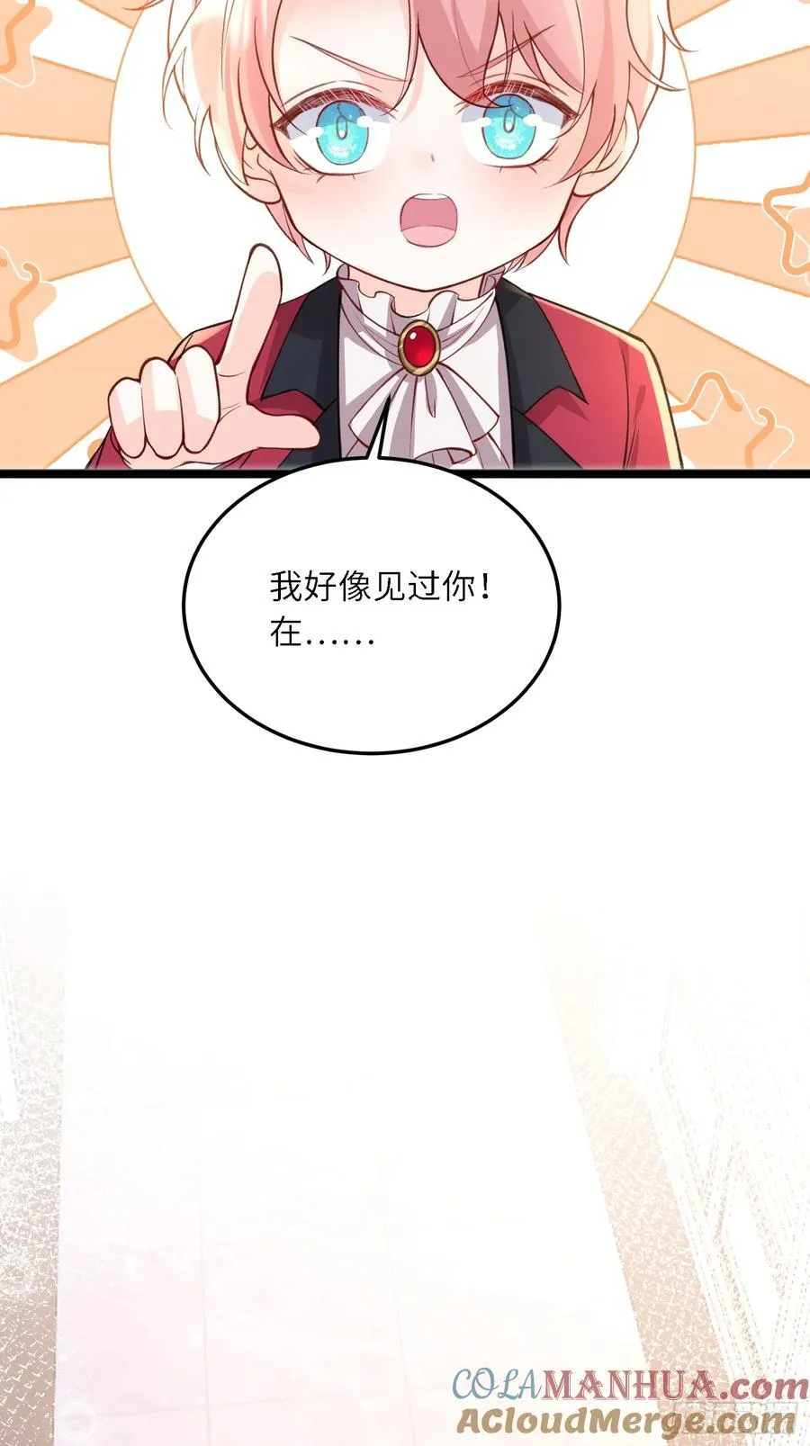 16 坠落地狱26