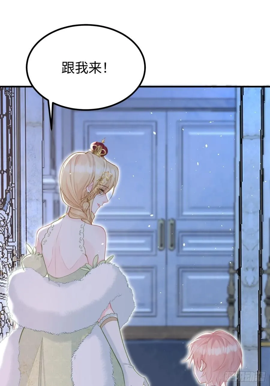 03 我的孩子是卷王20