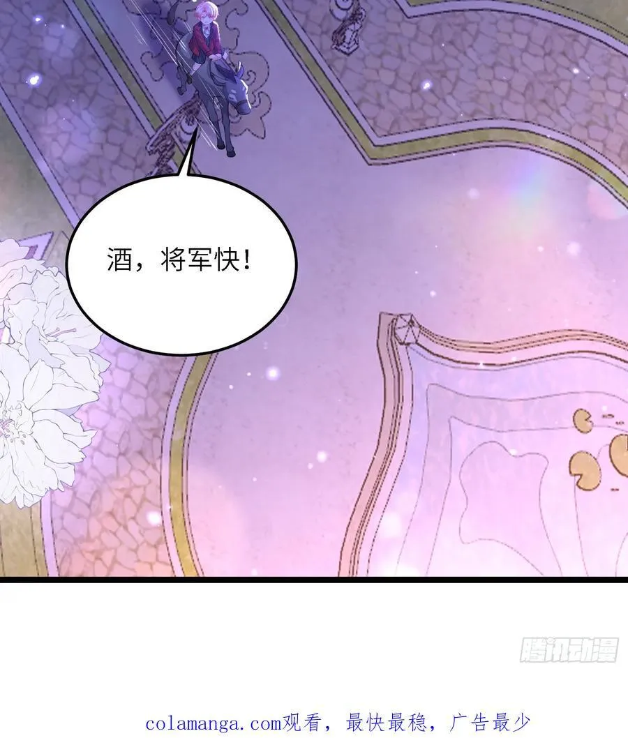 15 月夜激斗39
