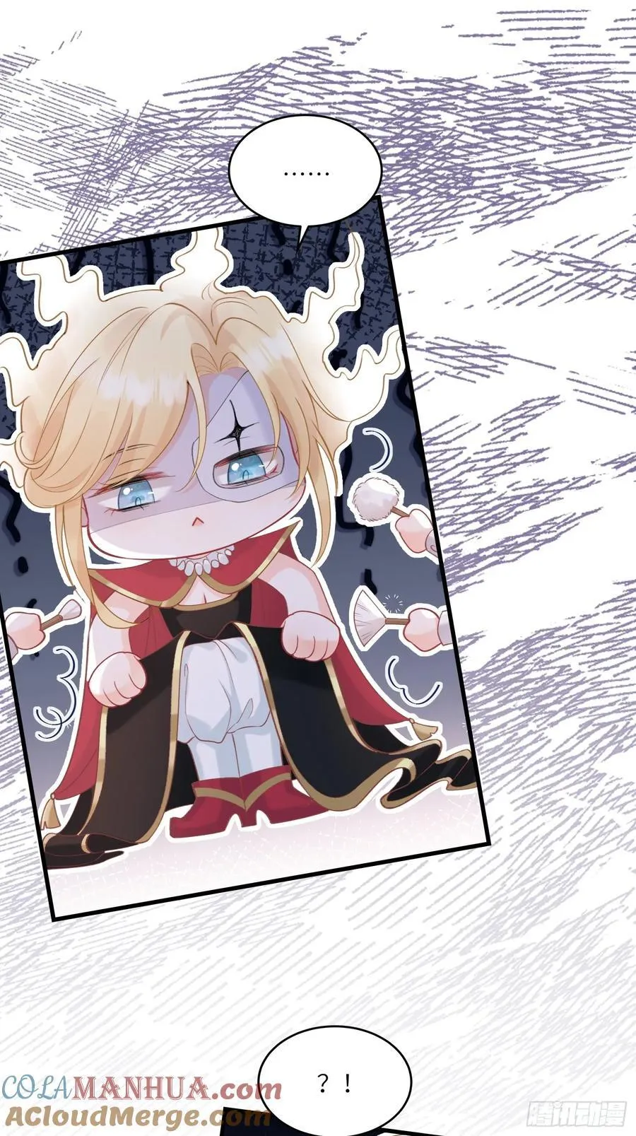 04 魔法与王税20