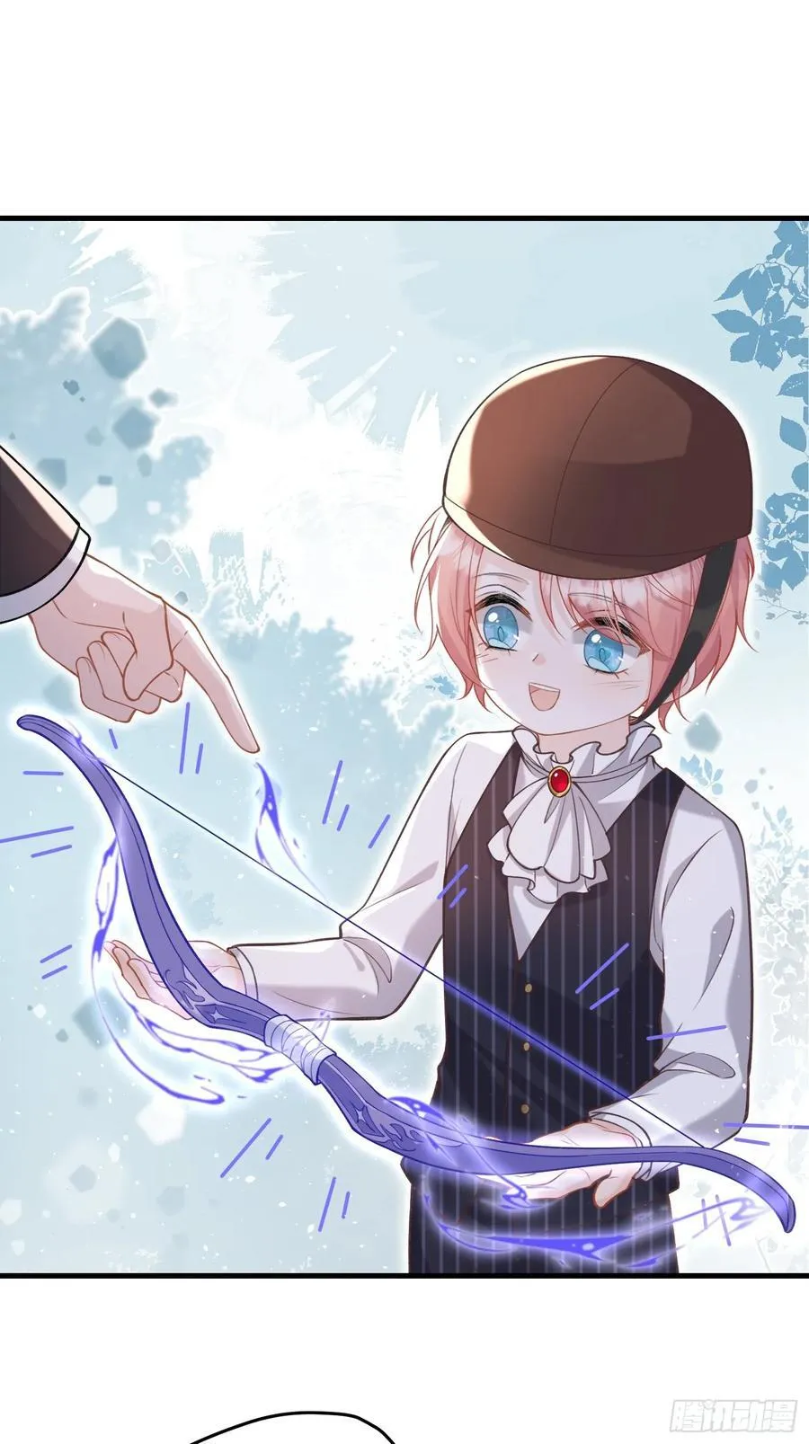 04 魔法与王税9