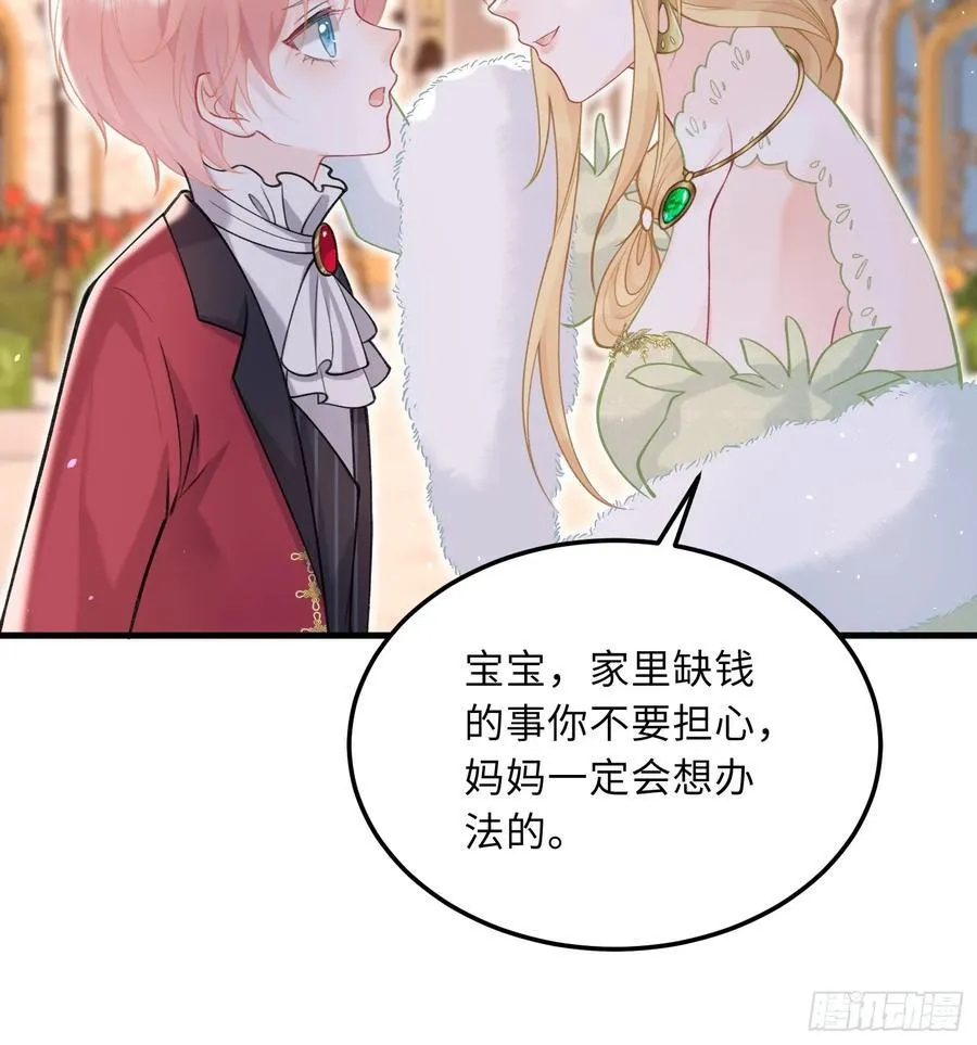 06 免费为我效劳7