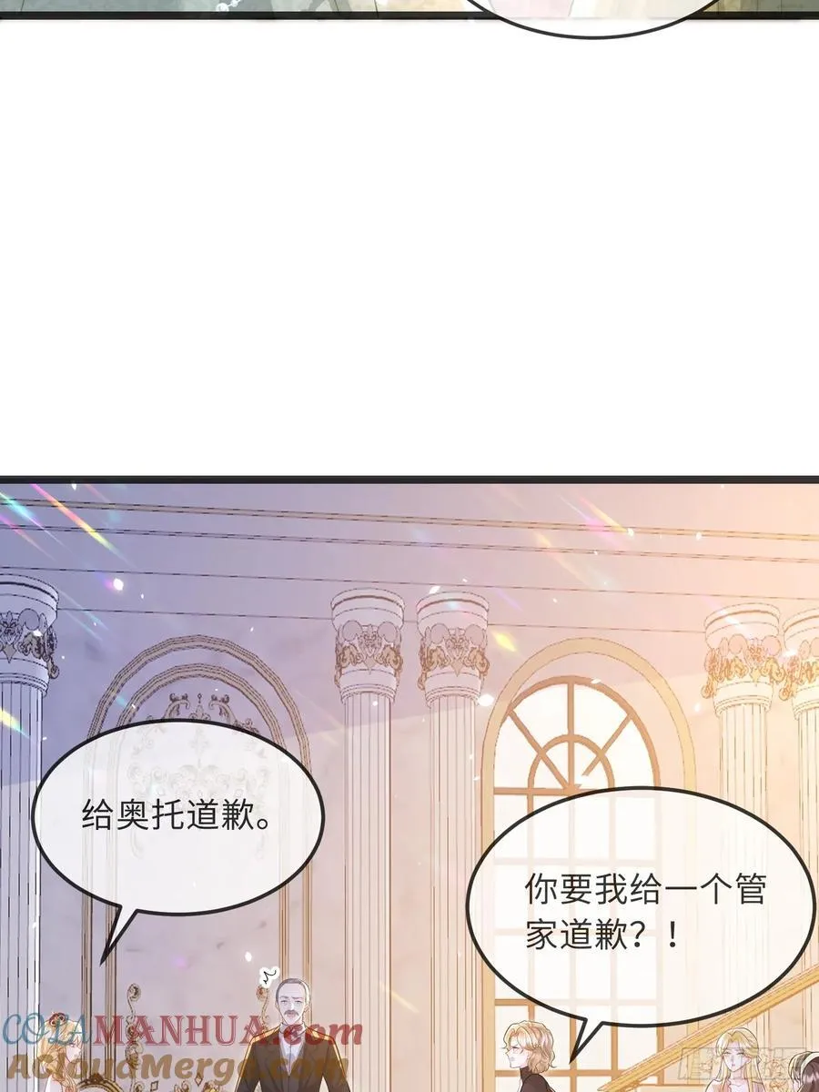 08 同类的气息33