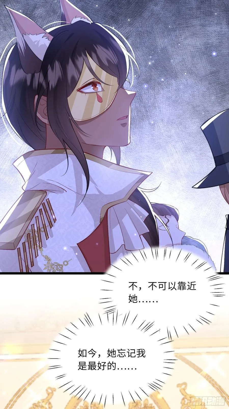 25 前夫来齐了17