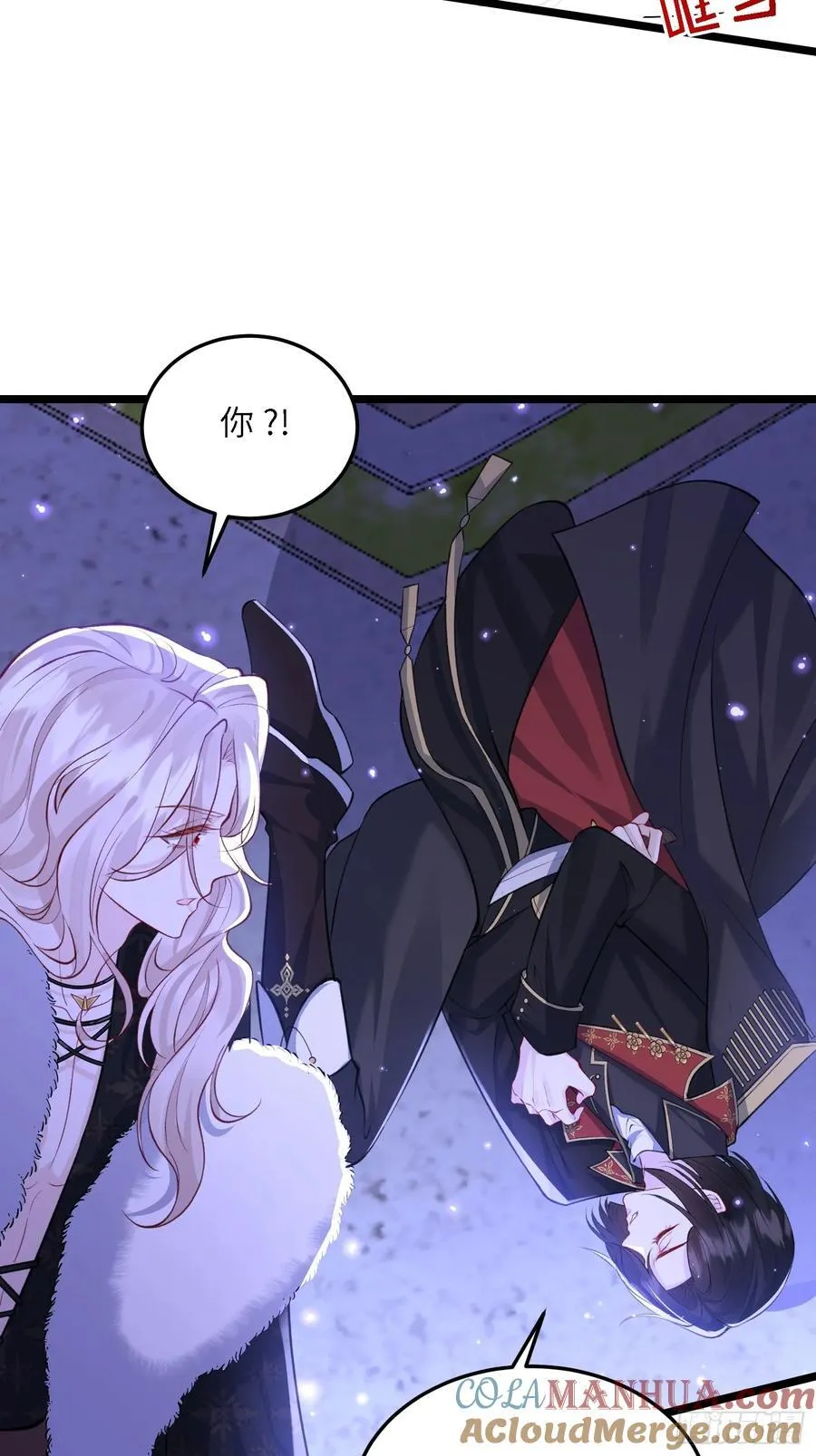 17 恶灵骑士16