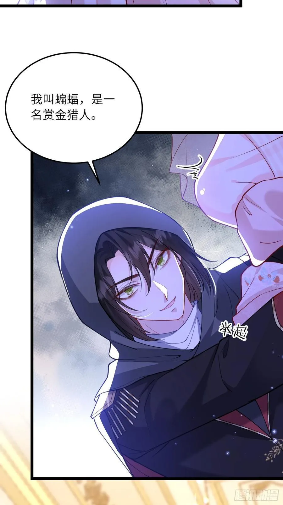 27 风暴前夕5