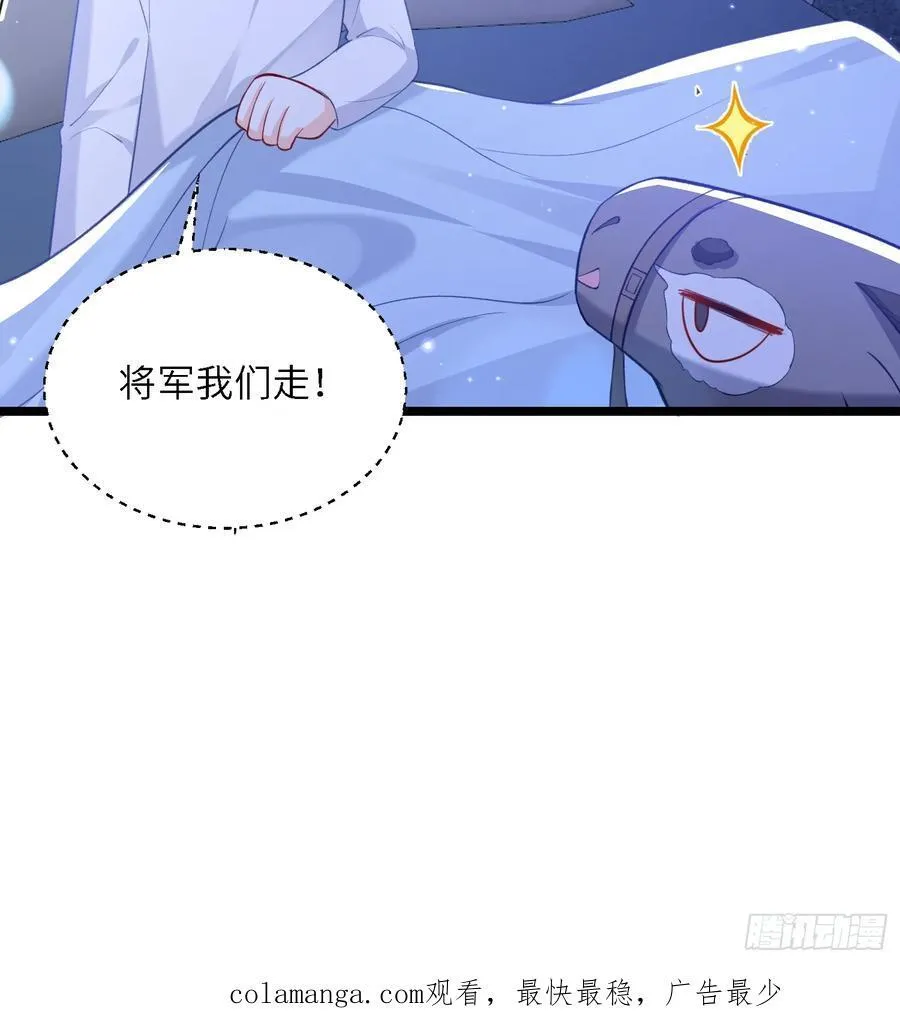 20 我的心丢了37