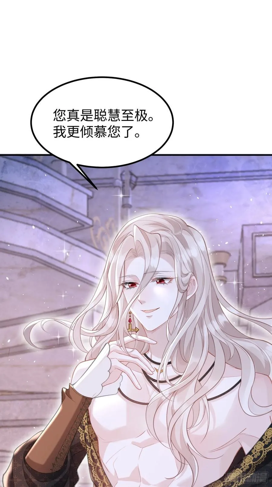 02 神秘的男子46