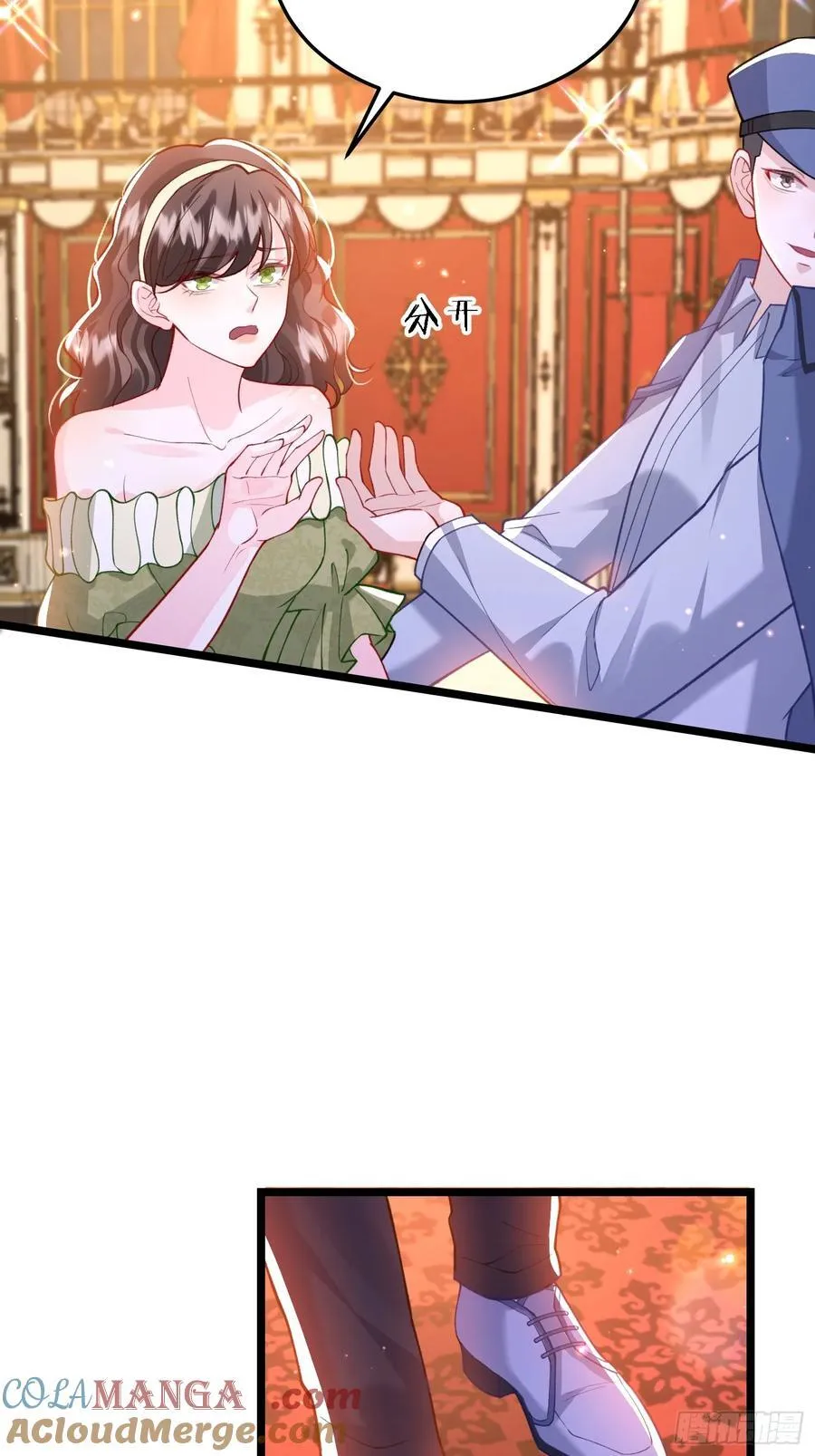 27 风暴前夕12