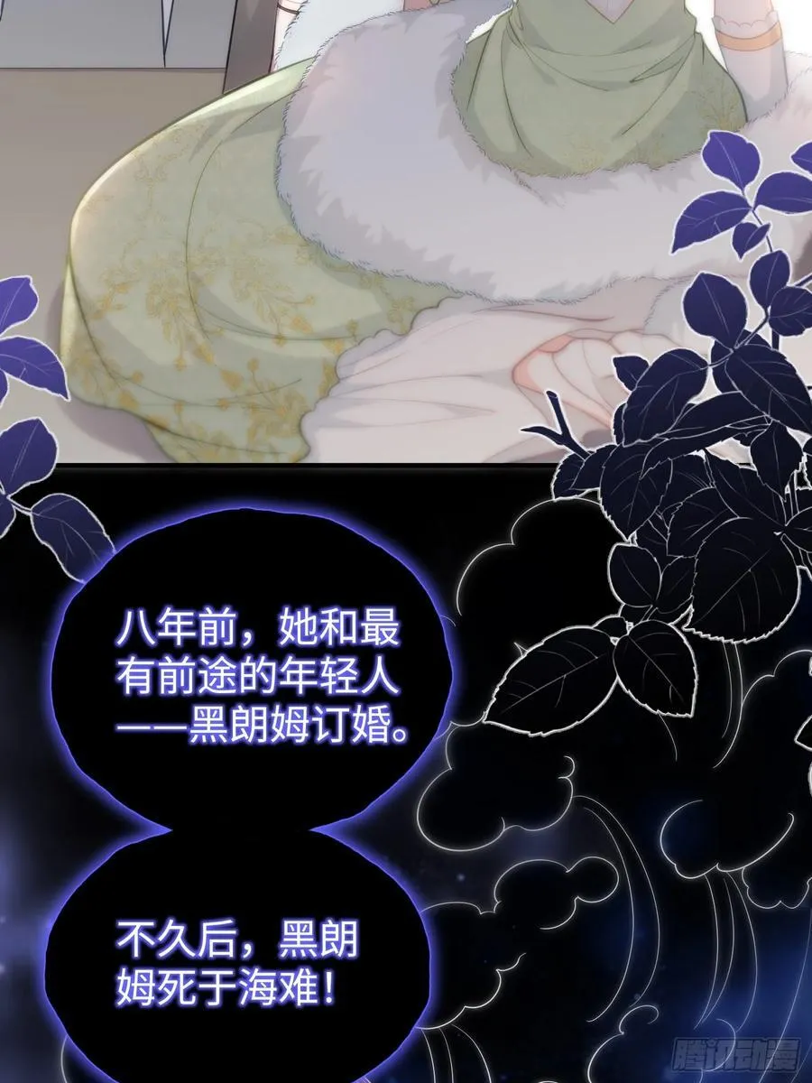 01 寡妇王妃19