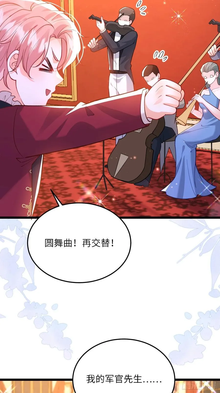 27 风暴前夕11