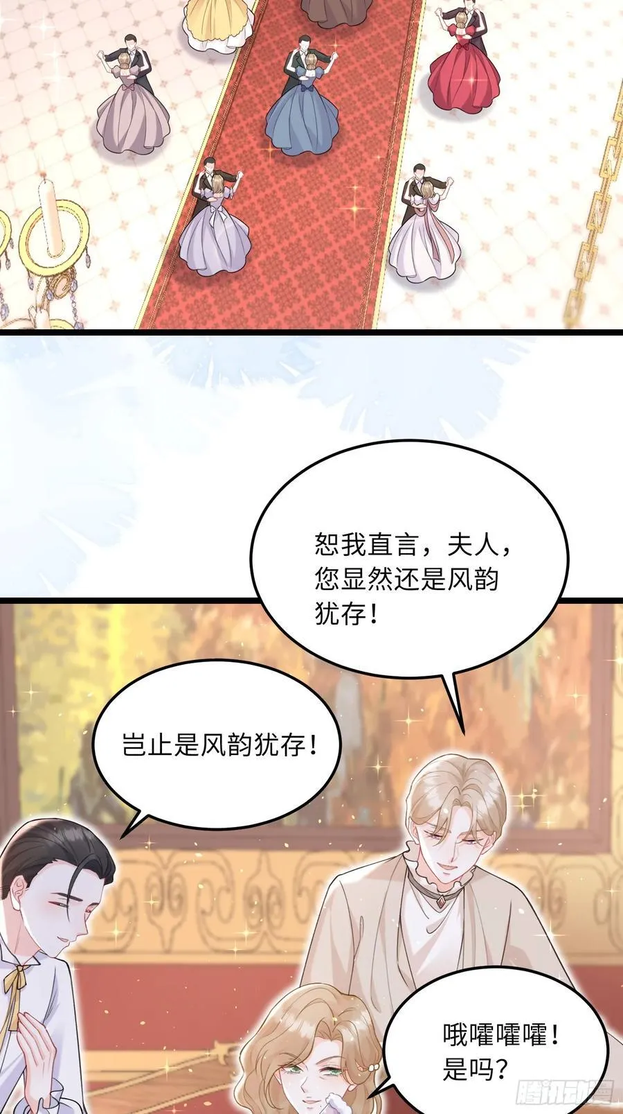 06 免费为我效劳35