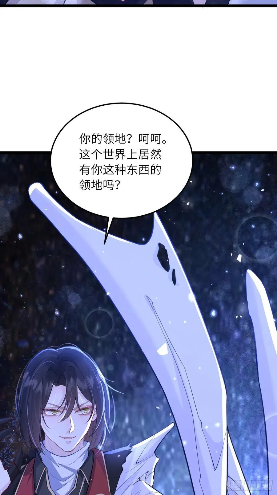15 月夜激斗21