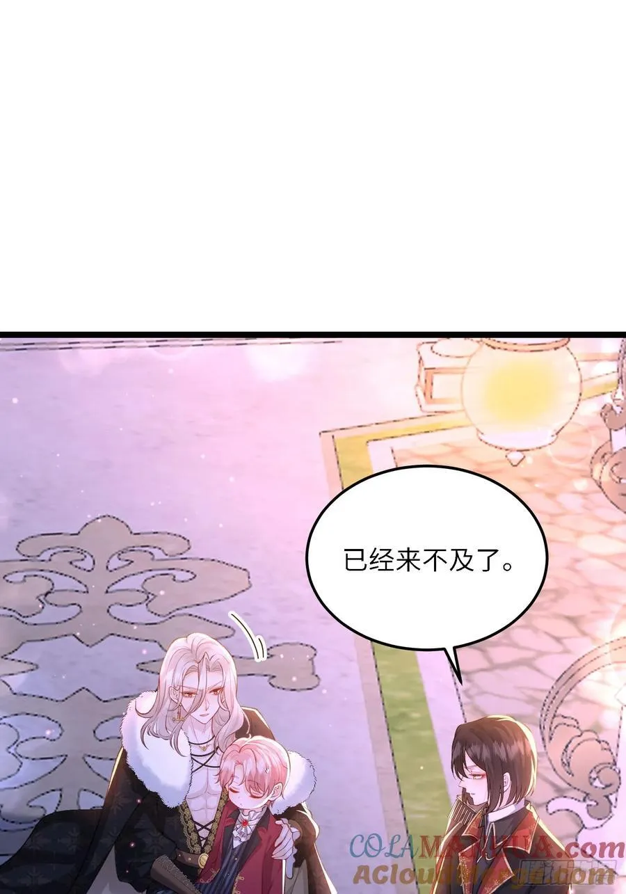 16 坠落地狱10